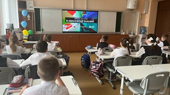 Всемирный день Здоровья 2025