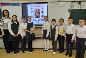 Неделя начальных классов (1-5 декабря 2025 года)