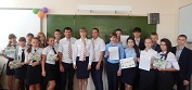 Профилактическая беседа