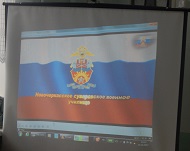Встреча учащихся 8-х классов с представителем Новочеркасского суворовского кадетского училища (12.12.2017)