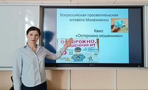������������� ���������������� �������� ���� �������� (15-21 ��� 2026 ����)
