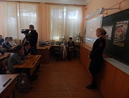 День Профилактики (15 марта 2016 г.)