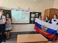 Реконструкция исторических фактов «Без срока давности»