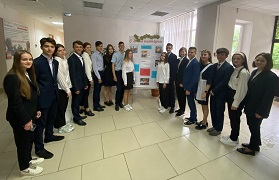 100-летие пионерского движения (19 мая 2022 года)