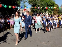 Первый Звонок 2019 года