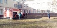 Тренировочные противопожарные мероприятия (8 декабря 2020 года)