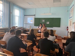 День Конституции 2020