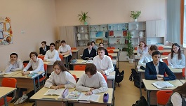 Мероприятие в 9-х классах «Субъекты права. Виды правоотношений»