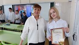 Награждение участниц спортивно-развлекательного мероприятия