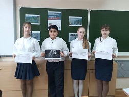 Классные часы