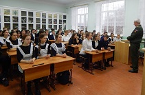 День правовой помощи детям - 2017