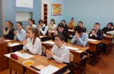 Декада естественнонаучных дисциплин (25.01.2016 - 5.02.2016)
