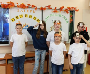 Осенние каникулы в лагере