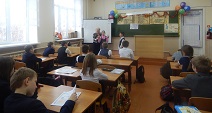 Математический праздник Палёхиной В.Н.