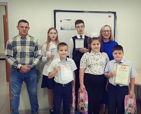 Награждение победителей, призёров и участников районного конкурса