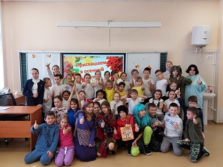 Осенние каникулы 2023 года в лагере