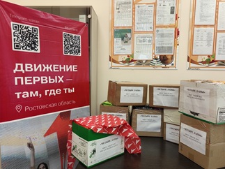 ����������������� ����� 