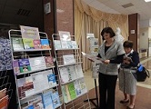 Участие Машлякевич С.Ю. во Всероссийской конференции «Здоровьесбережение в образовании» (7.10.2015)