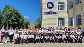 Бессмертный Полк 2024