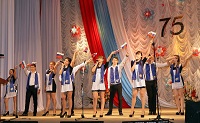 75-летний юбилей лицея (6.12.2013)