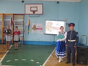 77-летие Ростовской области (13.09.2014)