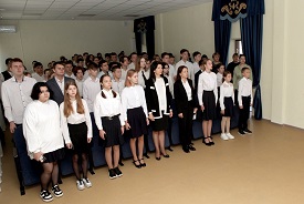Инаугурация Буняевой Олеси (8 ноября 2023 года)