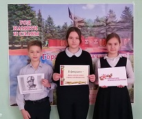 Тематические беседы
