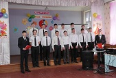 Празднование Международного Женского дня 2013