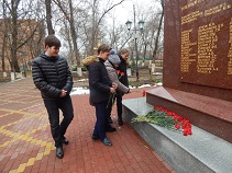 День Неизвестного Солдата (9 декабря 2019 г.)