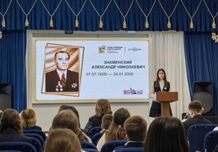 ������������� ����� ����� �������� ����� ������ (������ 2020 ����)