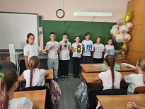 Викторина по ПДД