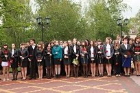День Победы - 2014