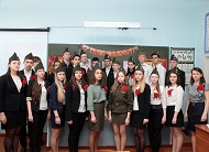 Уроки Мужества к 70-летию Великой Победы