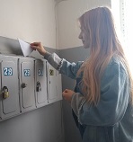 Акция