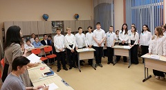 Интеллектуальная игра «Географический КВН» (29 ноября 2023 года)