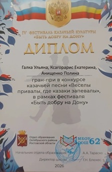 ���� ������