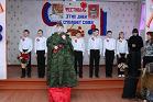 Фестиваль