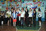 День Науки (май 2010 г.)