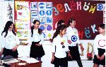 Практикум по изучению дорожного движения
