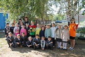 Акция