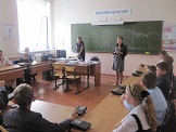 Адаптационные занятия для пятиклассников (сентябрь 2013)