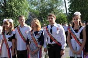 Последний Звонок - 2013 (25.05.2013)