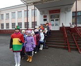 Акция