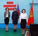 Выборы Президента Совета старшеклассников (11 октября 2019 г.)