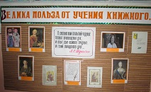 Декада