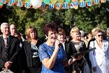 Первый Звонок - 2012