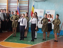 Закрытие месячника военно-патриотического воспитания (25 февраля 2020 г.)