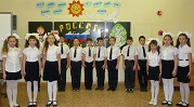 Фестиваль