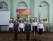 Вокальная группа лицея