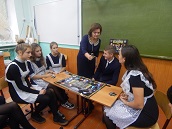 Деловая игра